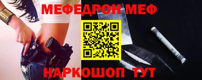 каннабис Нягань