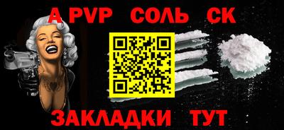 кокаин колумбия Обнинск