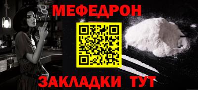 каннабис Нягань