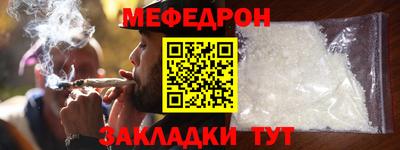 кокаин колумбия Обнинск