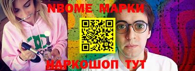 кокаин колумбия Обнинск