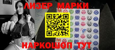 каннабис Нягань