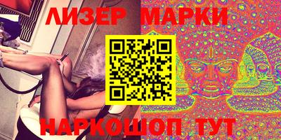 бошки Первоуральск