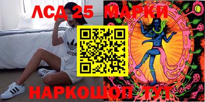 каннабис Нягань