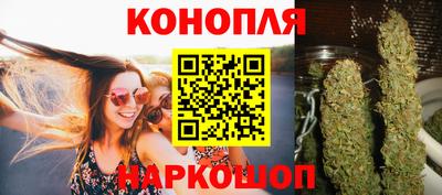 кокаин колумбия Обнинск