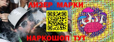 каннабис Нягань