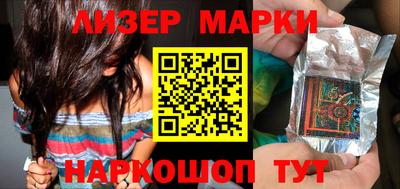 кокаин колумбия Обнинск