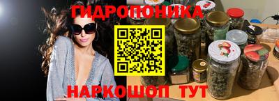 кокаин колумбия Обнинск