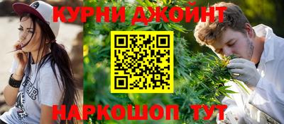 кокаин колумбия Обнинск