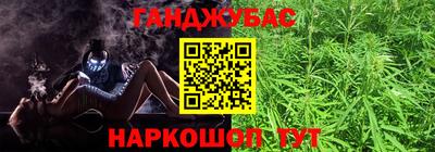 кокс Обь