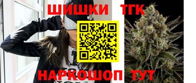 кокс Обь