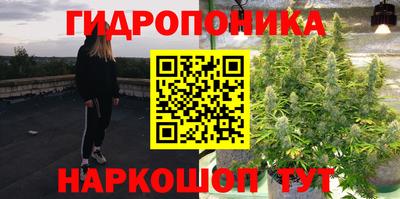 кокаин колумбия Обнинск