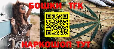 каннабис Нягань