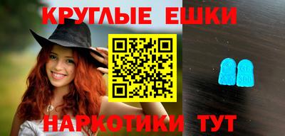 кокаин колумбия Обнинск