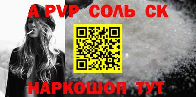 кокаин колумбия Обнинск