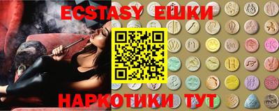 кокс Обь