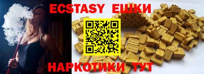 каннабис Нягань