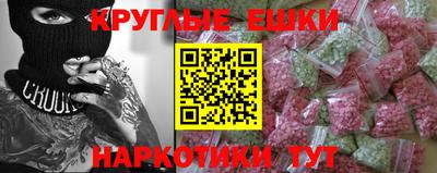 кокаин колумбия Обнинск