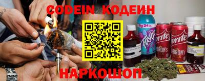PSILOCYBIN Партизанск