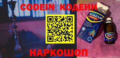 кокс Обь