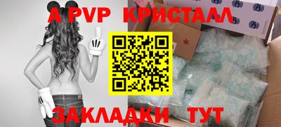каннабис Нягань