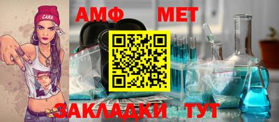 кокс Обь