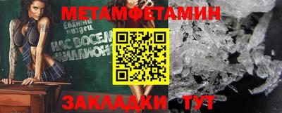 кокаин колумбия Обнинск
