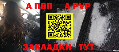 кокаин колумбия Обнинск