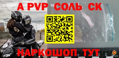 кокс Обь