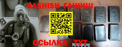 кокс Обь
