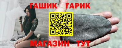 кокс Обь