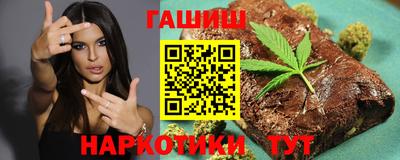 кокаин колумбия Обнинск