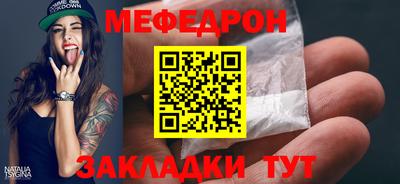 каннабис Нягань