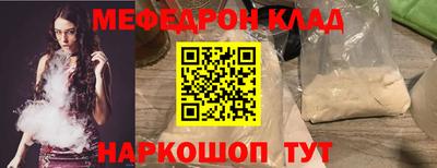 кокс Обь