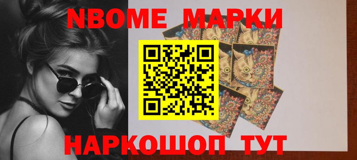 ЛСД экстази кислота  Вход с VPN  ЛСД экстази ecstasy  Сертолово 