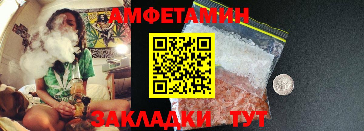 МЕТАДОН Сертолово