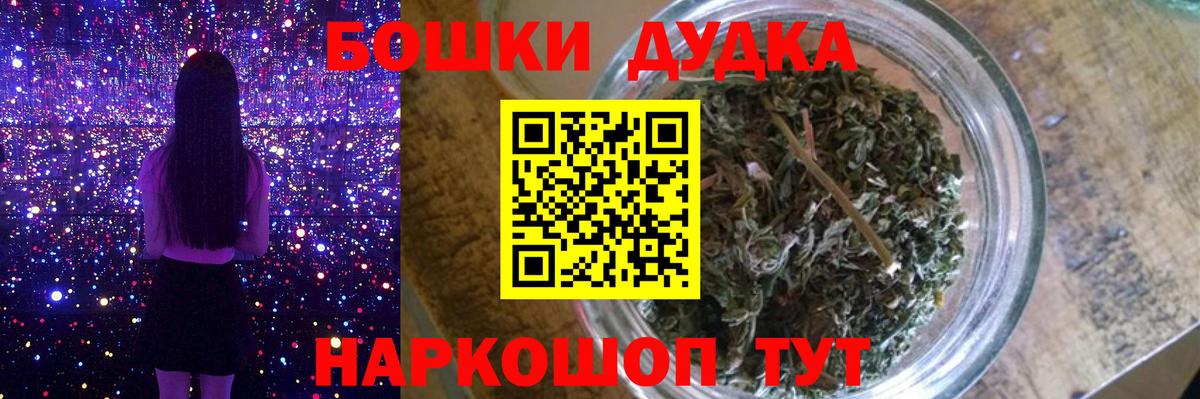 Шишки марихуана тримм  Вход с VPN  Сертолово  Бошки марихуана AK-47  МАРИХУАНА VHQ 
